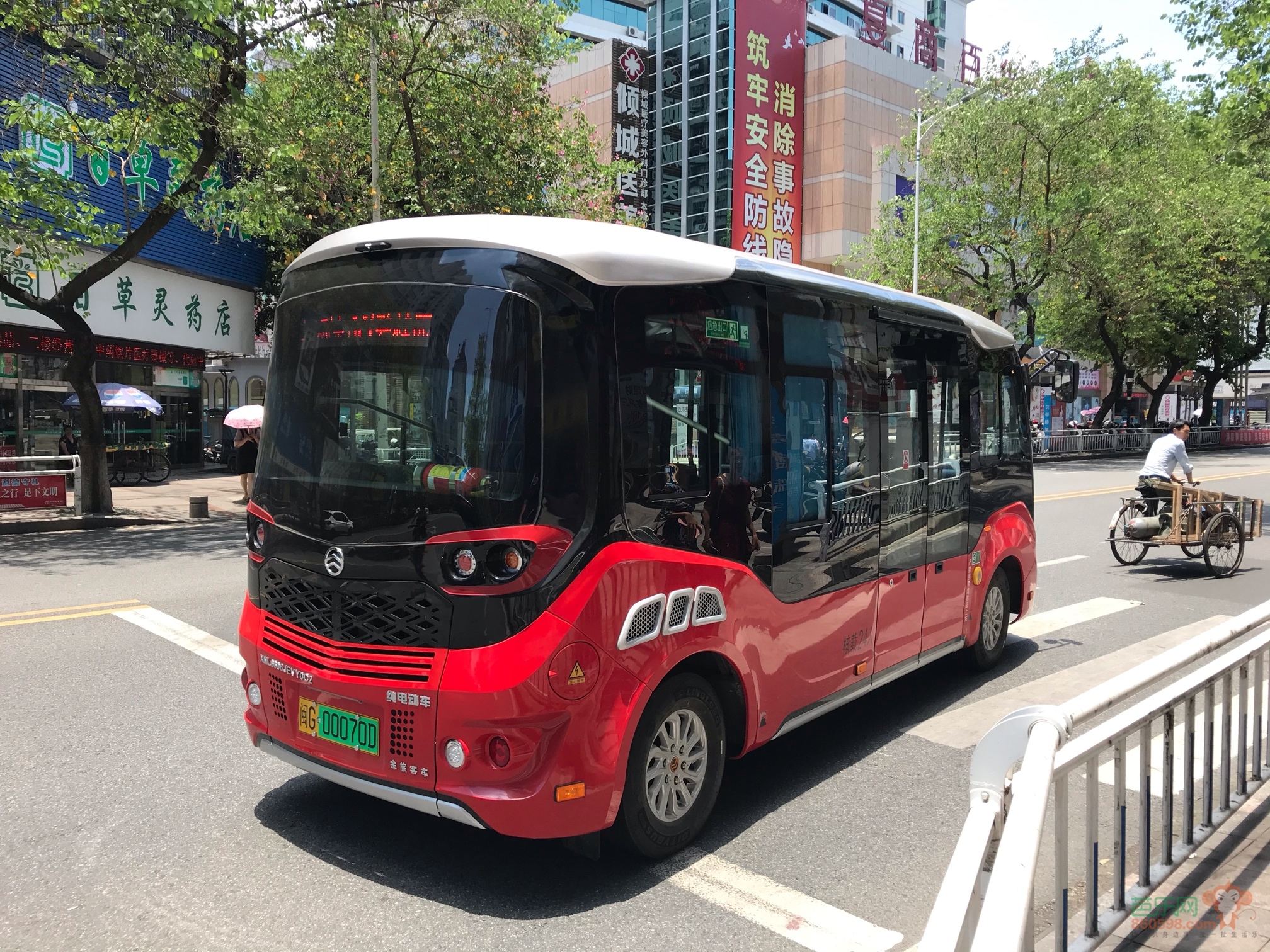 4月15日 大同首辆氢燃料公交车正式示范运营! - 0352房网